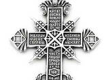 Крупный серебряный крест Распятие Христово, Православный крест