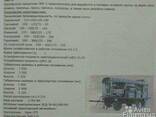 Крупорушка ПКР-3 - фото 2