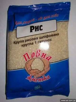 Крупы, макароны, сахар, мука