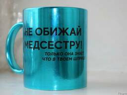 Печать на зеркальных кружках