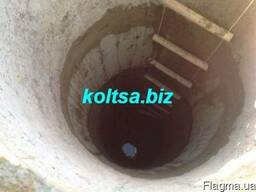 Кольца канализационные Чернигов Установить водяной счетчик.