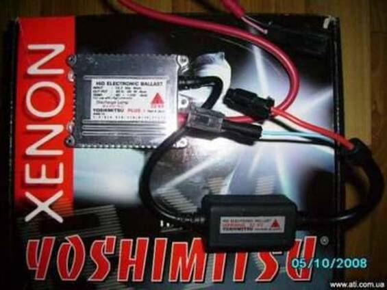 Ксенон Yoshimitsu(japan)с ультра тонкими блоками