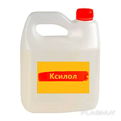 Ксилол