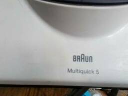 Кухонный комбайн Braun Multiquick 5 K700