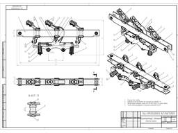 Кулачковий елемен 6ТЛ.687.001