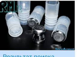 Куля Люман свинцева 34 гр