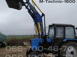 Кун. Быстросъёмный фронтальный погрузчик M-Technik1600.