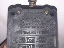 Купим блоки контактные взрывозащищенные БКВ-1, -13шт