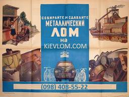 Купим дорого кабель, лом кабеля силового и контрольного