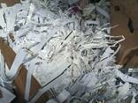 Купим макулатуру дорого - фото 1