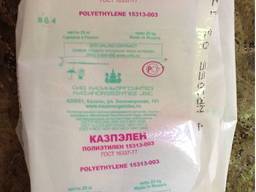 Купим ПВД мешки из под первички. Дорого!