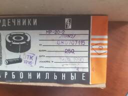 Купим сердечники трансформатора ШЛ12*25 - 100 комплектов