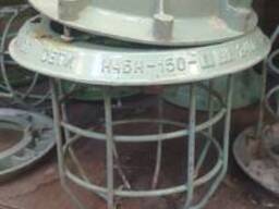 Купим светильники НЧБН-150. -21шт.