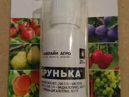 Купить Бруньку (новая упаковка 2018г. ) для обработки сада