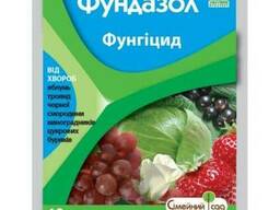 Купить Фунгицид Фундазол. Средство от Гнили и Грибковых Боле