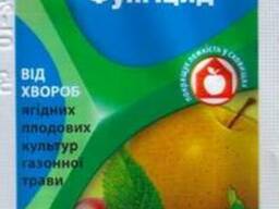 Купить Фунгицид Мобиль. Защита Клубники, Земляники, Яблони,