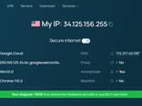 Купить прокси США, Європа, Австралия Безлим по трафику 100 мб/с - фото 3