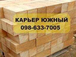 Купить ракушняк | Камень ракушняк | Блок ракушняк | Ракушечник | Блок известняк Винница