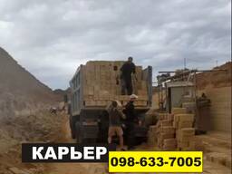 Купити ракушняк М35 Опт-роздріб доставка по Україні