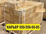 Купити камінь ракушняк М35 від виробника. - фото 3