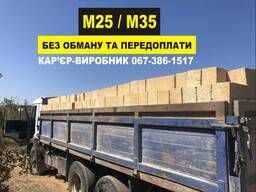 Купити камінь «Ракушняк» — блоки М25, М35, М40. Доставка, ціна від виробника по всій Україні