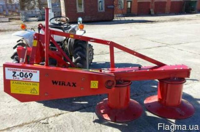 Купить роторную косилку Wirax на МТЗ, ЮМЗ, Т-40