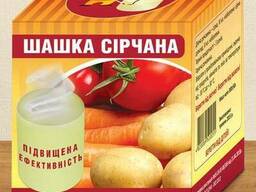 Купить серную шашку "Вулкан" (300гр)