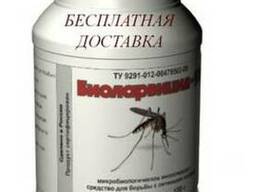 Купить уничтожитель личинок комаров Биоларвицид 100 Украина