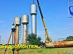 Купить водонапорну башню в Украине от УкрГидроМонтаж