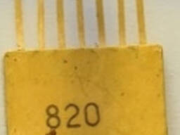 Куплю микросхеми К533ЛП5