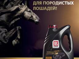 Куплю відпрацьоване моторне масло