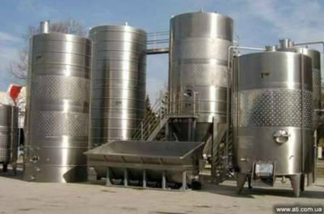 Куплю