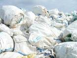 Куплю БигБэги на переработку : с/без вкладыша. Лучшая цена! - фото 1