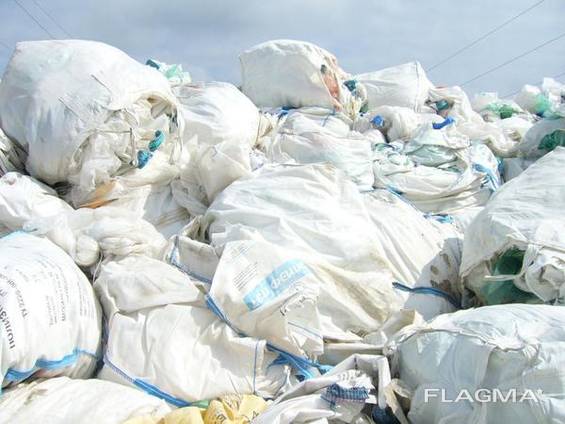 Куплю БигБэги на переработку : с/без вкладыша. Лучшая цена!