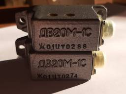 Куплю датчики ДВ20М-1С