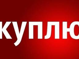 Куплю двутавр, швеллер, угол, лист (б/у, хранение)