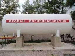 Продам емкости для сжиженного газа, ж.д. цистерны для пропан