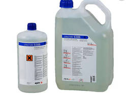 Куплю фіксаж, рентгенівську плівку, кіноплівку