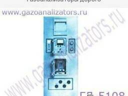 Продам электродвигатель  4ам 75квт 1500об комплектный в идеа