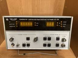 Куплю генератор гкч51 г6-37 г3-102 г4-164 г5-29 г6-26 г6-29 гк5-83 111 грн.