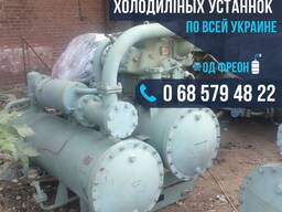 Куплю компрессора холодильной установки под фреон фуу-80 МКТ ВР-18