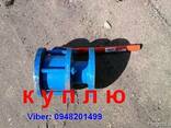 Куплю краны шаровые и фланцы к ним - фото 1