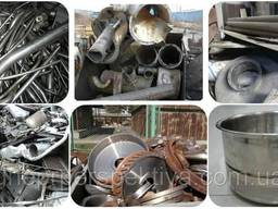 Куплю лом и отходи нержавеючей стали