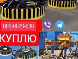 Куплю магнитные шайбы м42 м22 м62