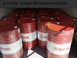 Куплю масло трансформаторное от 1000 литров и выше