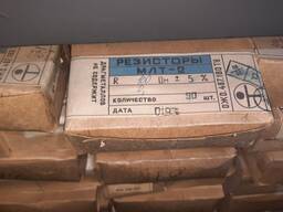 Куплю неликвиды резисторов МЛТ, С2-23