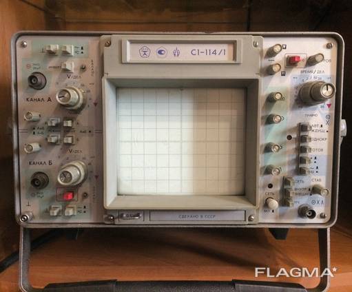 Куплю осциллографы