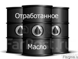 Куплю отработанное масло донецкая обл