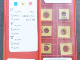 Куплю пластину SPKX120408 Corun