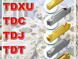 Куплю пластину TaeguTec - TDXU. TDС. TDJ и др. ..